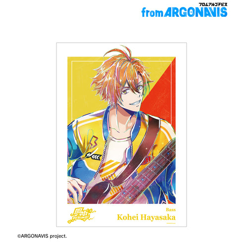 『from ARGONAVIS』早坂絋平 Ani-Art 第2弾 A3マット加工ポスター